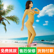 The official flagship store of the body underwear shaping mold official flagship store Raqa official website body manager female