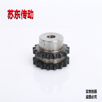 45 steel 5 10A double tai lun with 10A-2 double chain teeth 10 11 12 13 14 15 -30 teeth