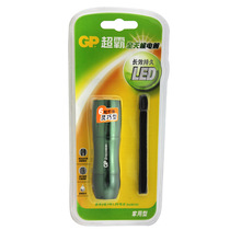 GP super bully Flashlight LED aluminum alloy all-weather waterproof household GPTHH20501
