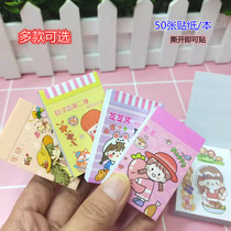 Creative and paper hand account sticker set 50 non-repeating mini Doudou this girl cute cartoon hand tore stickers