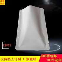 White Rounded Corners Subgloss Aluminized Bags Food Packaging Bags Flat Stomatware White Aluminum Foil Frosted Mask Aluminum Foil Bag Color Prints