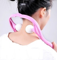 Manual cervical vertebra massager clip neck shoulder spine neck tendons dredge Swan multifunctional kneading artifact
