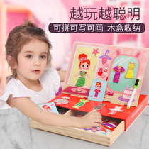 Magnetic puzzle childrens toys educational magnetic stickers 3-6 years old 4 baby brain kindergarten multifunctional early education Girl