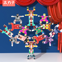 Wooden hercules balance stacking music building blocks Puzzle force stacking high stacking Arhat table game Childrens parent-child toys
