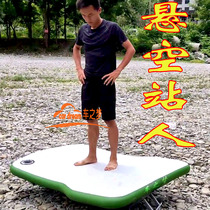 Car dream Car passenger seat change bed Car brushed hard bottom inflatable bed board Room car modification car sleeping bed