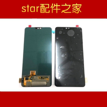 Applicable OPPO R15 screen assembly R15X K1 r17 R17PRO display touch screen inside and outside integrated screen