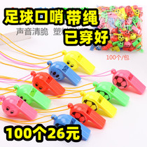 Football whistleblowing with rope whistle Childrens Toy Childrens Toy Games Referee Coaching Whistles micro-Business Pushes Small Gifts