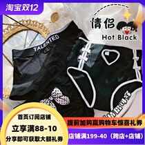 YYDS Dark Couple Underwear Size Underpants Modal Comfortable Fatten Plus Size Mens and Womens Fat mm Pants
