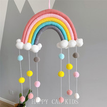 ins Nordic style three-dimensional cute hand-woven clouds rainbow hair ball wall decoration Childrens room decoration pendant charm