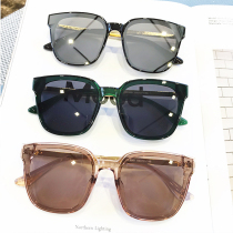 2021 New Korean tide glasses women sunglasses ins flat mirror sun glasses for men and women round face fashion sun glasses