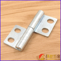 Draw Core Hinge Fireproof Door Hinge Banner Shape Hinge 3 Inch 2 8mm Thickness Iron Detachable Hinge