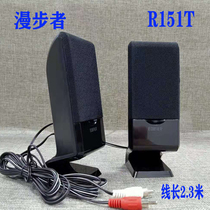 Edifier Rambler R151T5 1 speaker satellite box 3 5 interface sub box R101V original horn T06