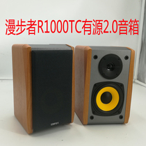 Edifier cruiser R1000TC North American Speakers 2 0 active computer projector sound teaching wall