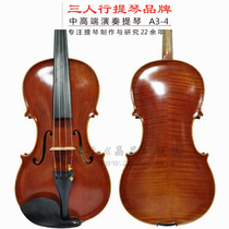 Trio handmade adult Viola A3 A4 level European material violin 380 394 406 420