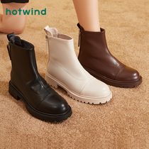 Hot air 2021 Winter new ladies fashion round head fashion short boots women one foot set casual boots H82W1812