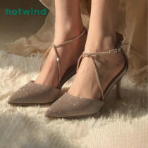 Hot air high heel shoe woman 2022 Spring new line-style cingulum fine heel pointed fairy Wind single shoe fashion wedding shoes