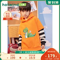 Hot Air Spring 2022 New Boys Holding Dragon Cartoon Fashion Leisure Joker Splicing Turtleneck Hat Wear