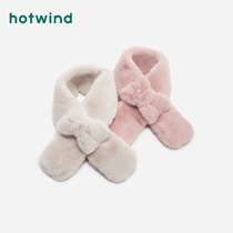 Hot air Winter new ladies comfortable warm plush bow solid color thick scarf scarf