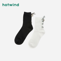 Hot air 2021 Winter new fashion socks simple sweet niche ribbon high socks P083W1411