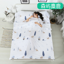 Cotton travel dirty sleeping bag portable business double single hotel tourist stay hotel anti-dirty quilt cover sheets