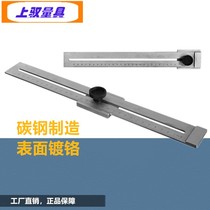 Industrial grade marking ruler square ruler 200-250-300-400-500 Shanghai