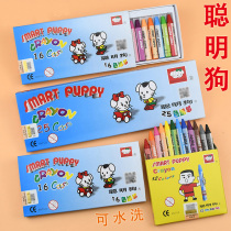 Smart dog crayons 16 colors 25 colors children kindergarten color crayons color graffiti painting color chalk oil painter