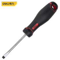 Full 69 yuan free shipping force cross screwdriver S2 industrial grade screwdriver
