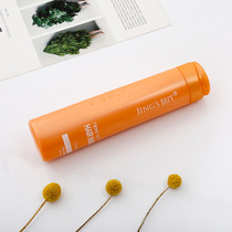 Jings live core silky smooth hair mask perm dye repair conditioner frizz dry nutrient solution baked oil new product trial