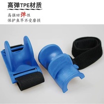 Tongli Yuan U-shaped pole frame guardrail with simple bracket card fishing equipment