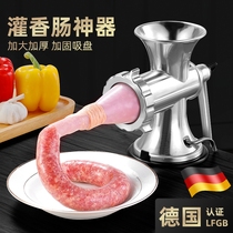 Enema artifact filling sausage utensils filling sausage machine sausage machine sausage making tool can dry sausage utensils
