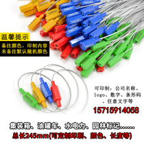 Container Blockade Container Truck Oil Tanker Oil Tanker Disposable Wire Lead Seal Bolt Type Seal logistics seal Seal Tie