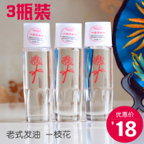 3 bottles of Chinese old-fashioned flower comb oil Anti-dry osmanthus fragrant hair oil for men and women hair care tail essential oil to go frizz