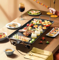 Electronic Grill electric grill non-smoking barbecue barbecue machine household indoor electric baking pan Korean style roast hot pot one-piece roast