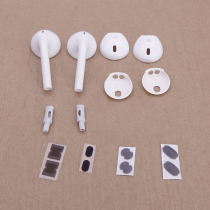 Replacement repair upgrade applies to Apple iphone earpods headphone shell DIY 14 2MM headphone housing