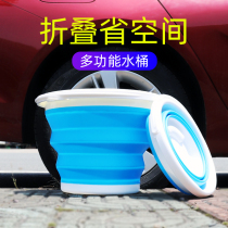 Thickened large drop-resistant plastic portable bucket household laundry bucket water storage bucket wash car drum laundry tub laundry tub tub