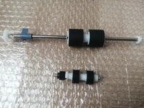 Original Hongguang AGW190 scanner paper wheel Feed wheel Paper wheel Hongguang AGW190 paper wheel roller