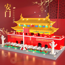 Tiananmen High Difficult Chinese Fengyuan Boy Girl Girl Puzzle Intelligent Building Toys Birthday Gift