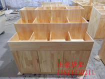 Snack grain shelf bulk cabinet whole grain dried fruit display cabinet supermarket wooden shelf rice bucket rice bucket