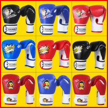 Childrens boxing gloves Boys and girls boxing gloves Sanda sandbags special childrens training set Childrens fighting