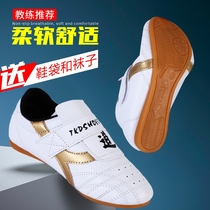 Taekwondo shoes for boys and children training soft bottom women adult martial arts breathable beginner professional Thai shoes shoes