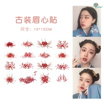 She painted fall beauty bianhua Hanfu eyebrows stickers antique flower ornament forehead tattoo stickers costume waterproof durable