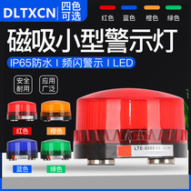 New LTE5060 warning light strobe light small signal light 5061 alarm light car flash light