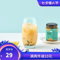 Huilu honey lemon passion fruit sauce Net red hand-made summer cold tea without adding fruit tea