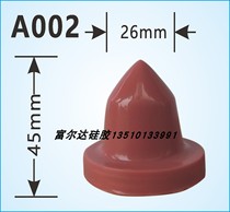 A002 pad printing rubber head anti-static rubber head imported pad printing rubber head