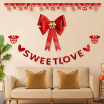 Marriage for men and women Fang Xinhuatrium Living Room Butterfly Knots Wedding house Gold scallion EVA Fancy Character Background Wall Arrangement Suit