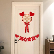 Wedding Special Happy Words stickers Wedding door post wedding arrangements suit Living room doorway Decorative Wedding items Great All