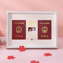 Marriage registration photo frame marriage certificate commemorative table display card diy frame layout new wedding gift