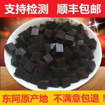 Shandong Fupai Ejiao 500g Shandong Donge Town Donkey Ejiao block pieces Ding Suofu brand Ejiao cake raw materials