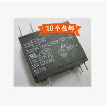 302WP-1AH-C JQX-62F M02 12VDC Microwave Oven Water Heater Relay 17A