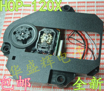 New 120X mobile DVD EVD laser head HOP-120X with frame mobile TV BALD head cable